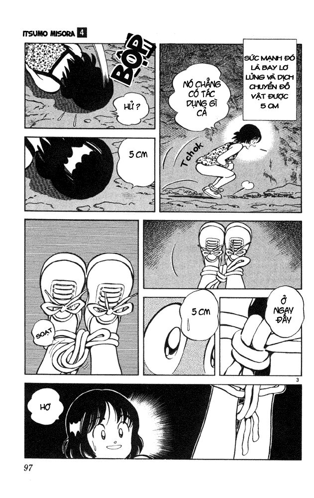 Itsumo Misora: Chapter 35