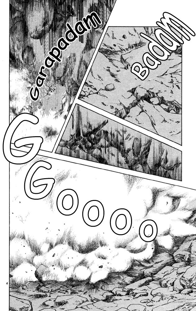 Itsumo Misora: Chapter 35