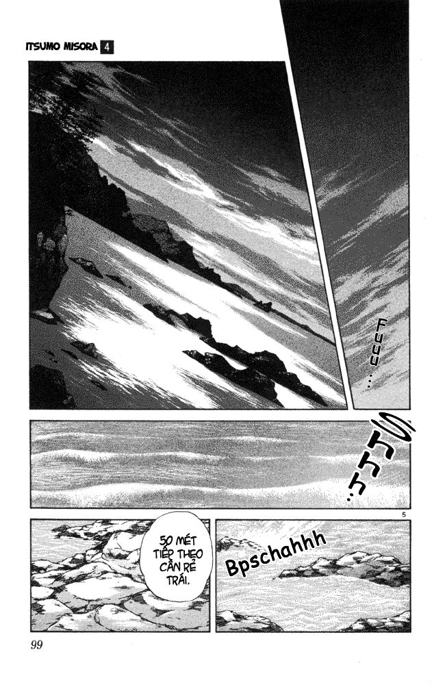 Itsumo Misora: Chapter 35
