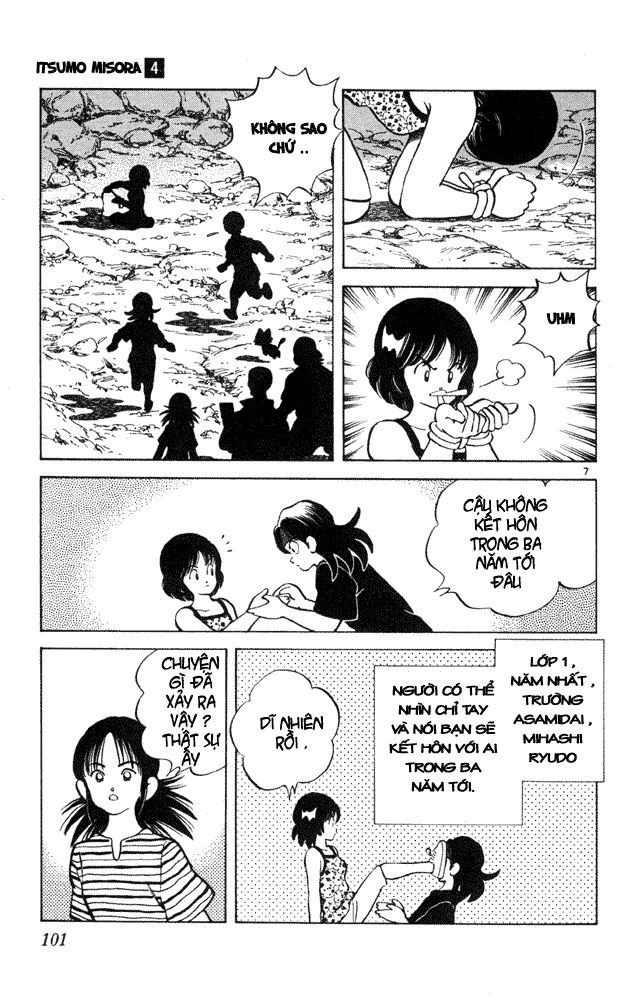 Itsumo Misora: Chapter 35
