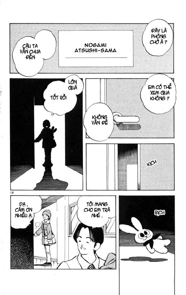 Itsumo Misora: Chapter 37
