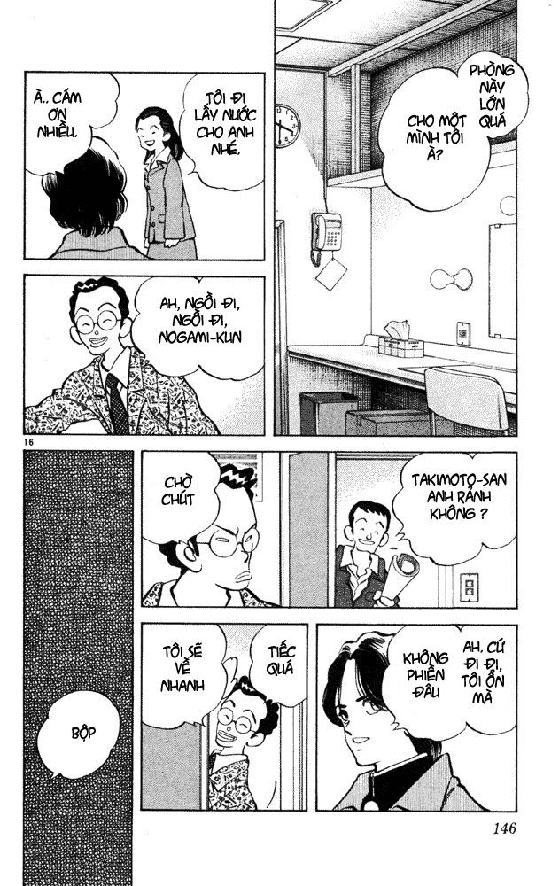 Itsumo Misora: Chapter 37