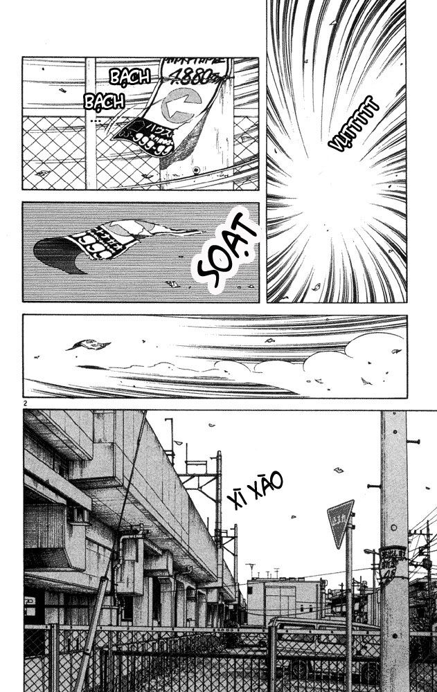 Itsumo Misora: Chapter 37
