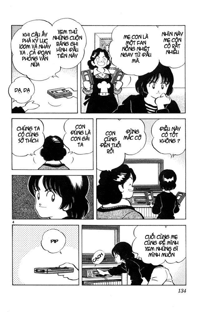 Itsumo Misora: Chapter 37