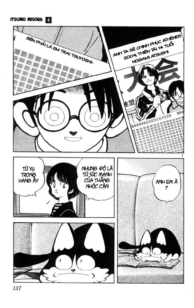 Itsumo Misora: Chapter 37