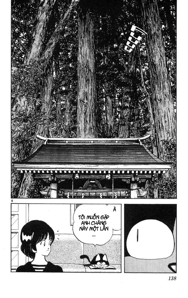 Itsumo Misora: Chapter 37