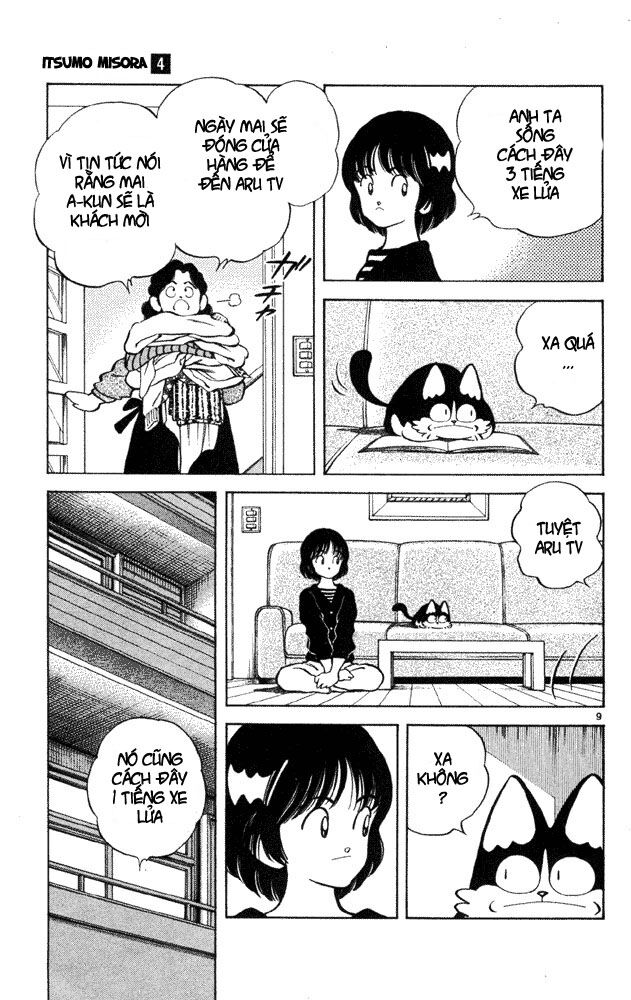 Itsumo Misora: Chapter 37