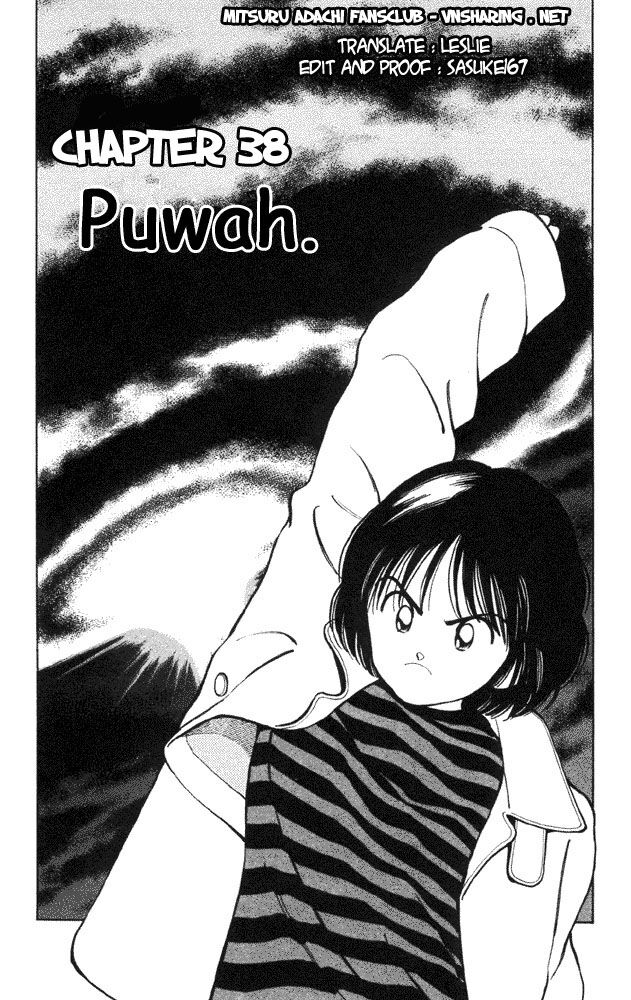 Itsumo Misora: Chapter 38