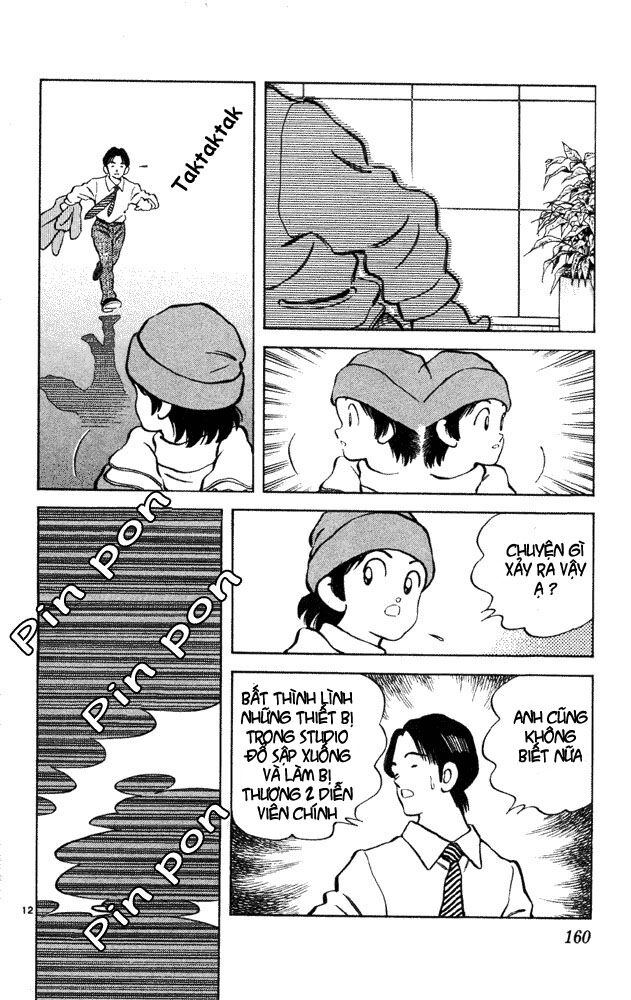 Itsumo Misora: Chapter 38
