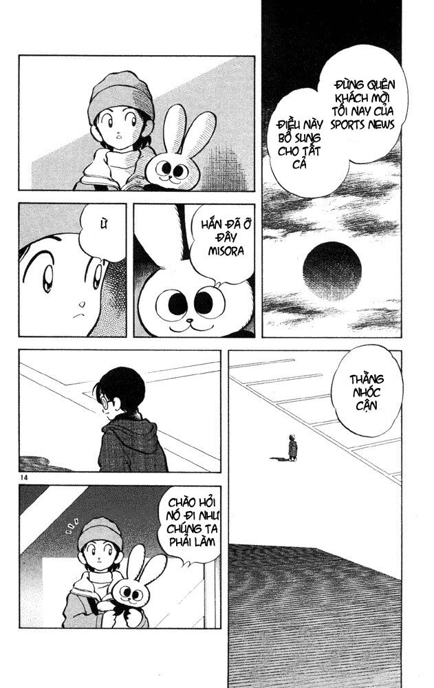 Itsumo Misora: Chapter 38