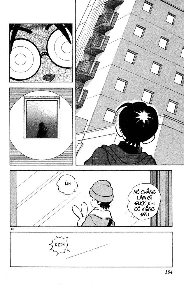 Itsumo Misora: Chapter 38