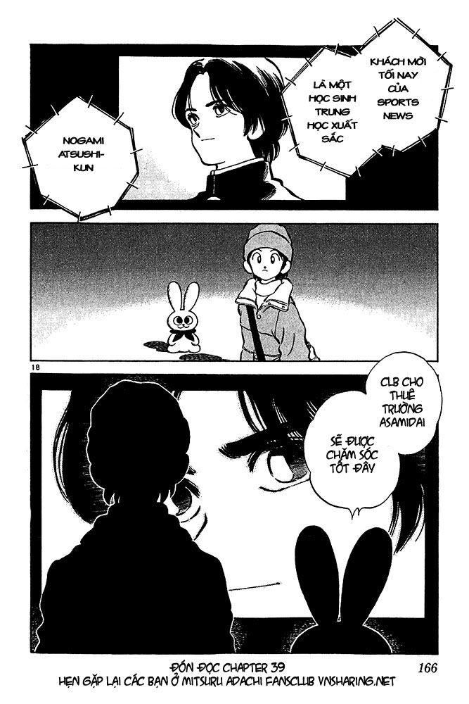 Itsumo Misora: Chapter 38