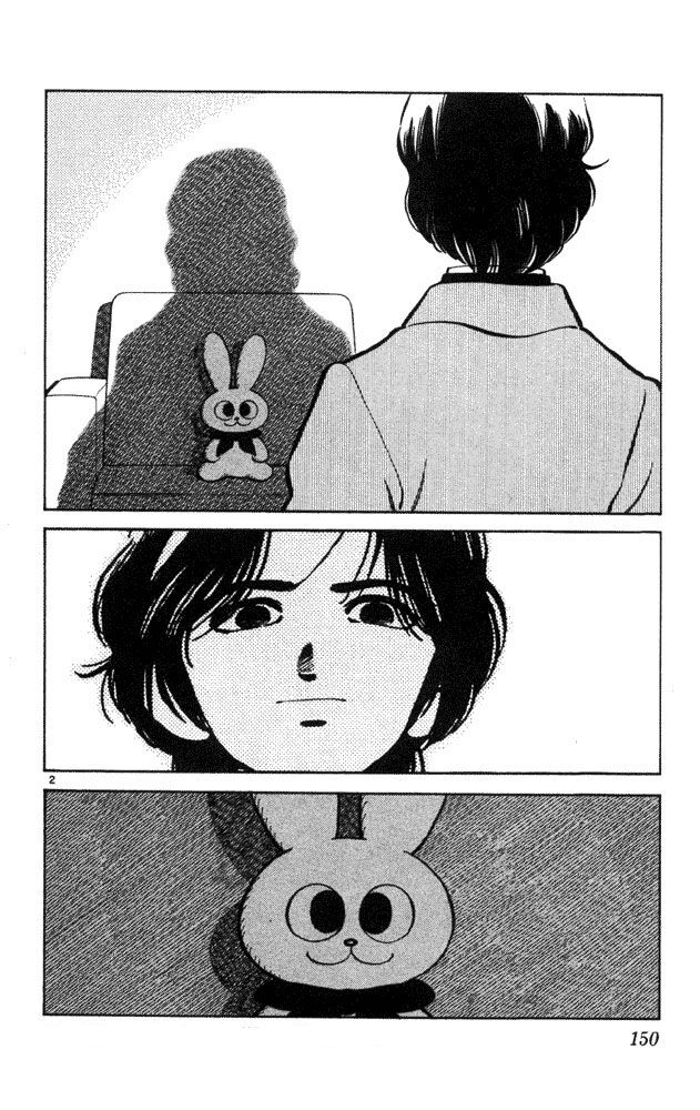 Itsumo Misora: Chapter 38