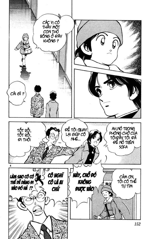 Itsumo Misora: Chapter 38