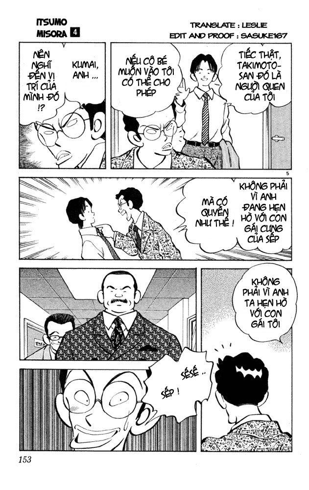 Itsumo Misora: Chapter 38