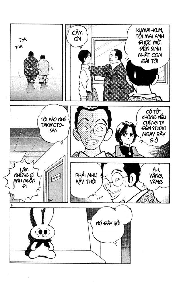 Itsumo Misora: Chapter 38