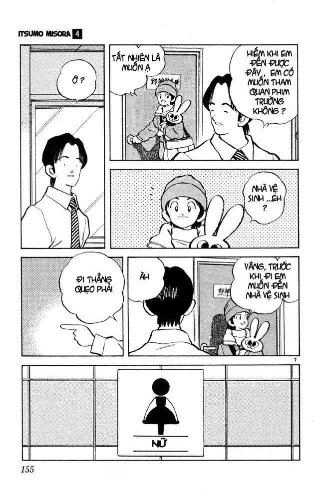 Itsumo Misora: Chapter 38