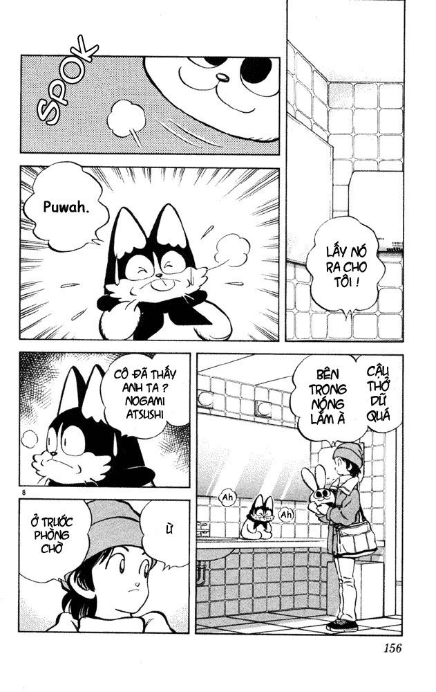 Itsumo Misora: Chapter 38