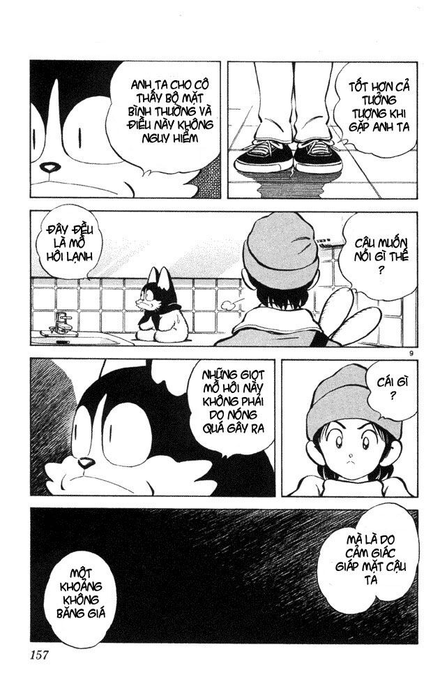 Itsumo Misora: Chapter 38