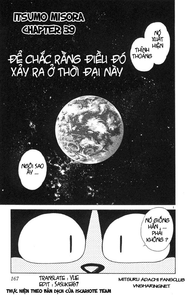 Itsumo Misora: Chapter 39
