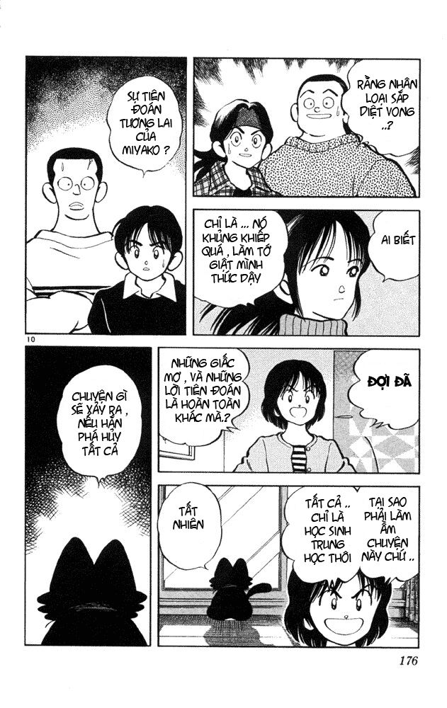 Itsumo Misora: Chapter 39