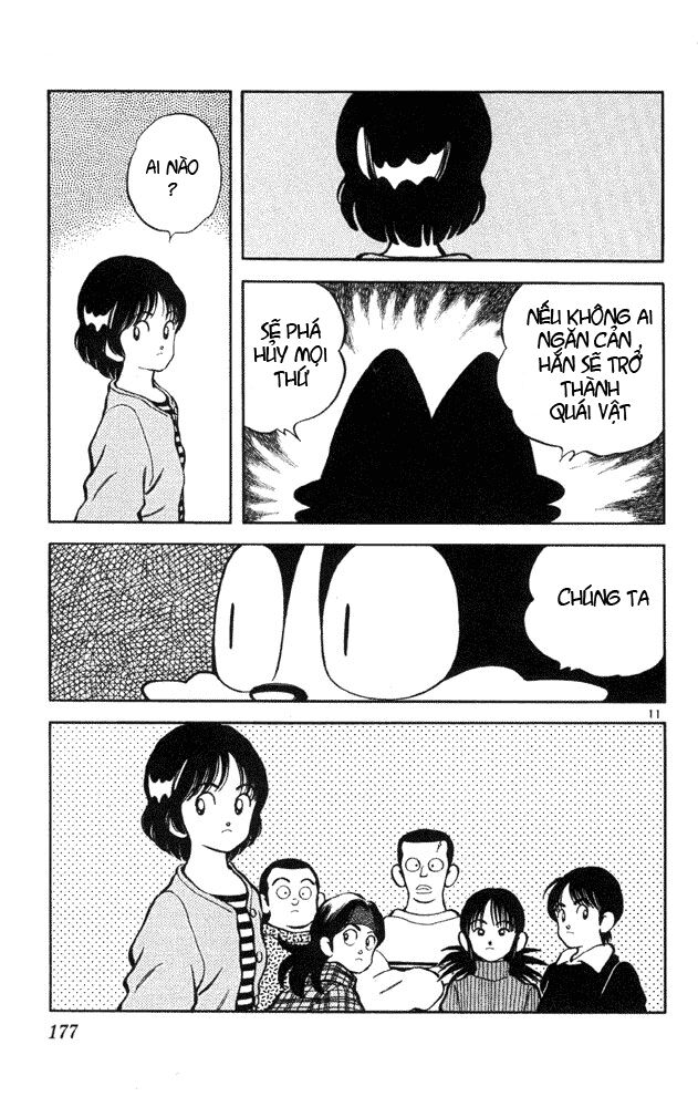 Itsumo Misora: Chapter 39