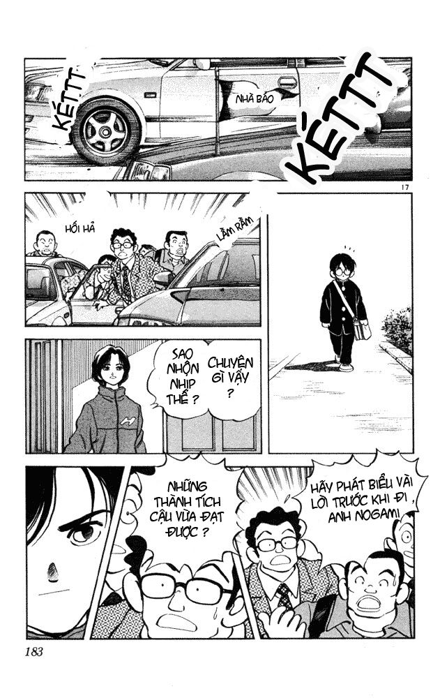 Itsumo Misora: Chapter 39