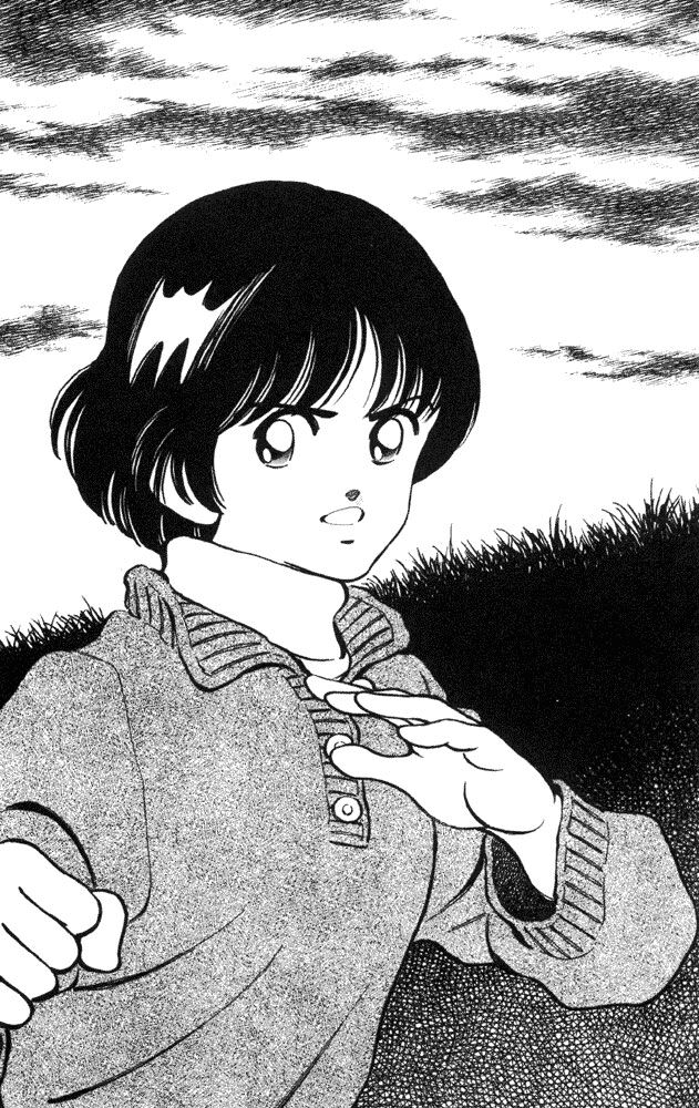 Itsumo Misora: Chapter 39