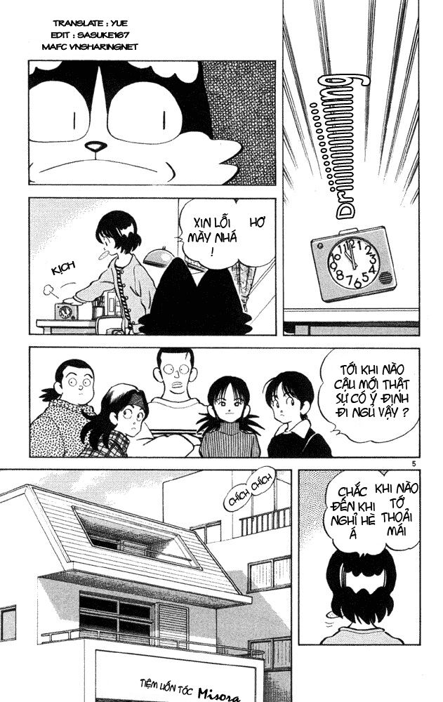 Itsumo Misora: Chapter 39