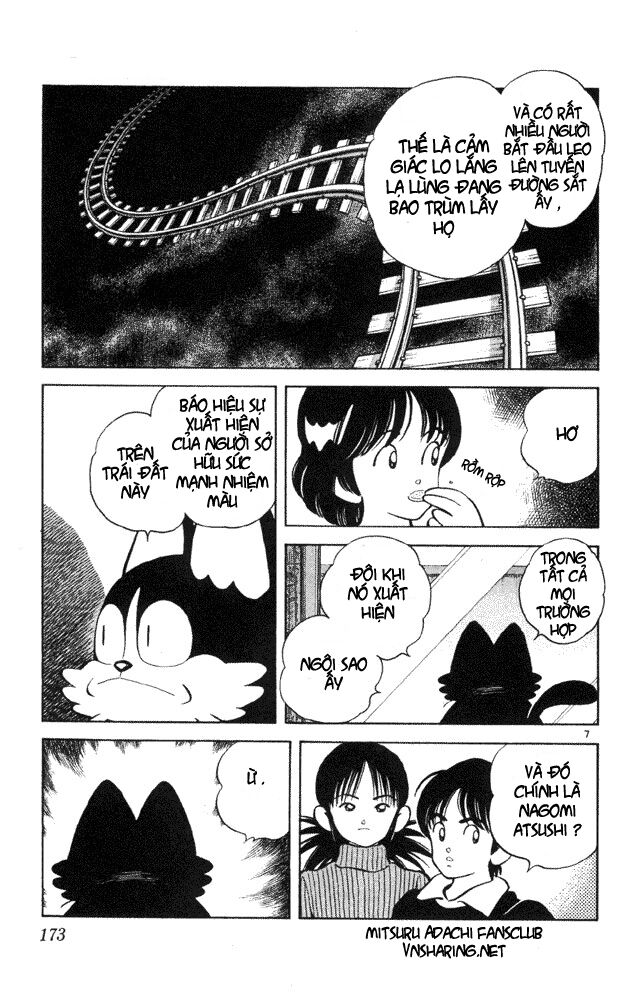 Itsumo Misora: Chapter 39