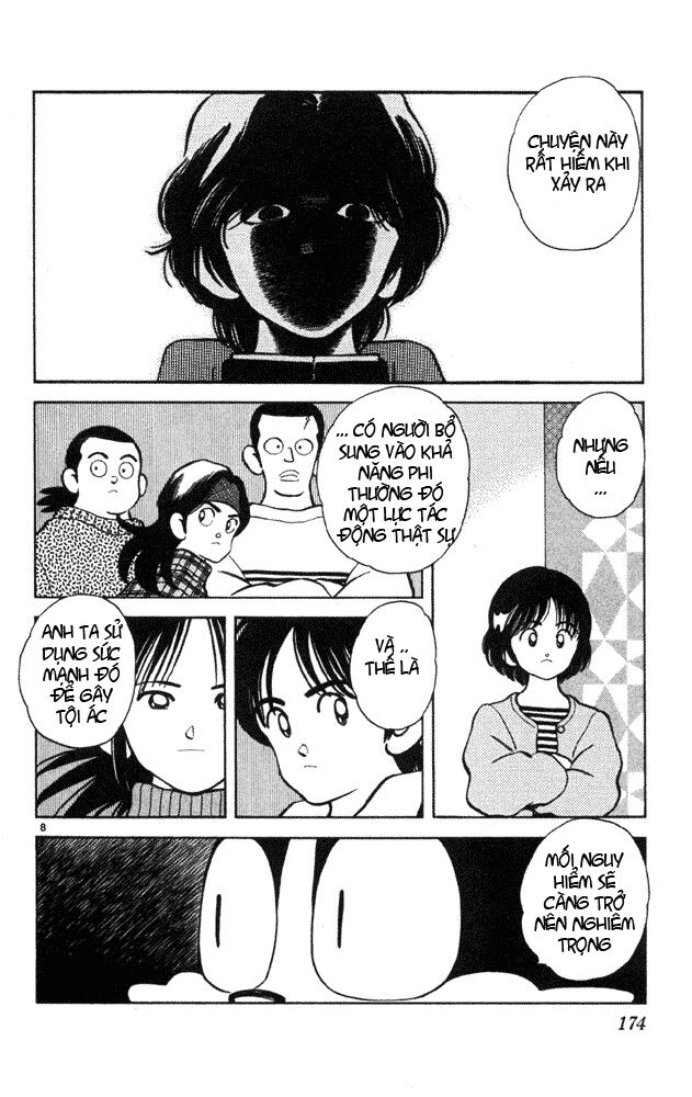 Itsumo Misora: Chapter 39