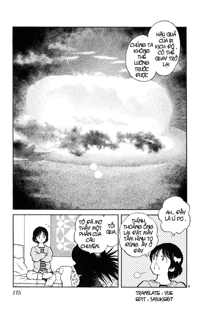 Itsumo Misora: Chapter 39