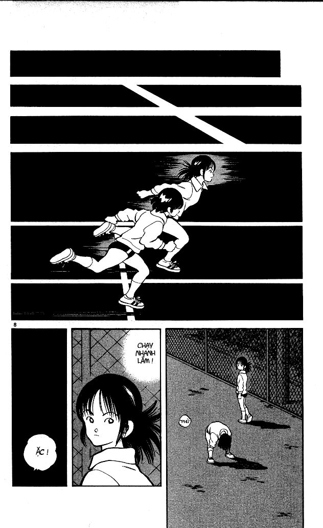Itsumo Misora: Chapter 4