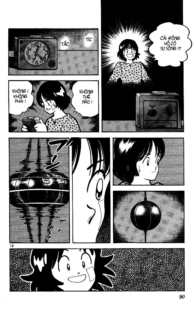 Itsumo Misora: Chapter 4