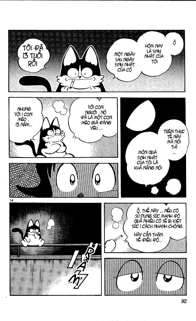 Itsumo Misora: Chapter 4