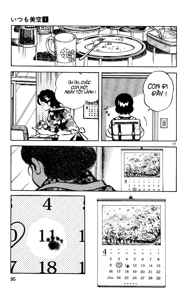 Itsumo Misora: Chapter 4