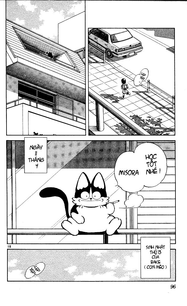 Itsumo Misora: Chapter 4