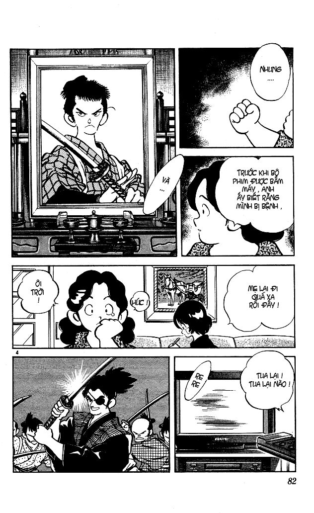 Itsumo Misora: Chapter 4