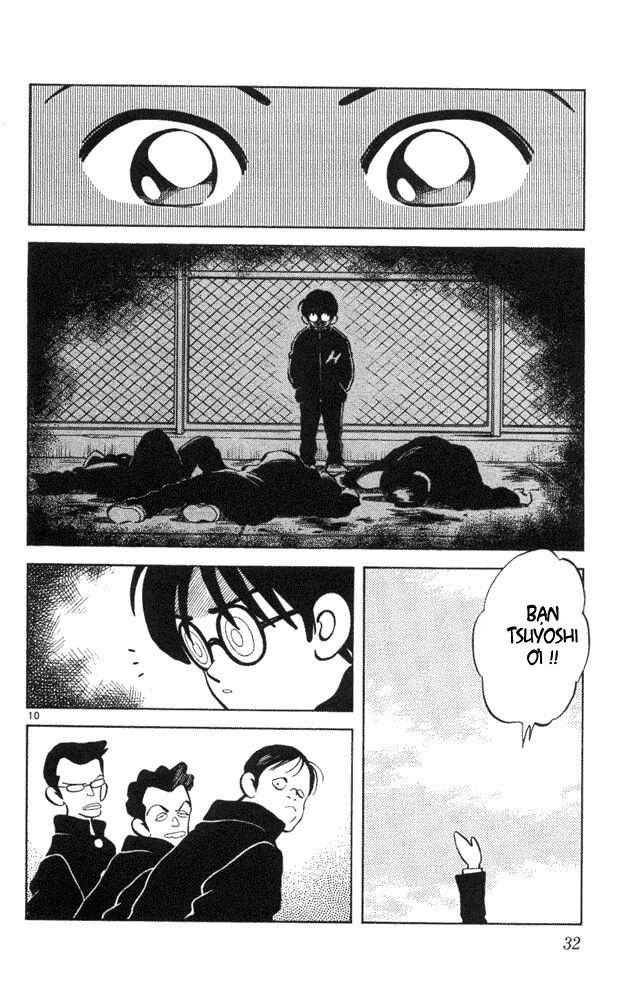 Itsumo Misora: Chapter 41