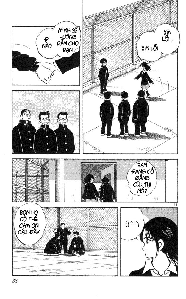 Itsumo Misora: Chapter 41