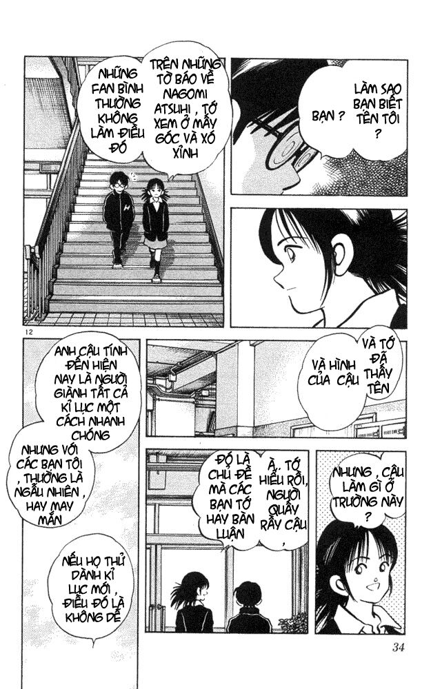 Itsumo Misora: Chapter 41