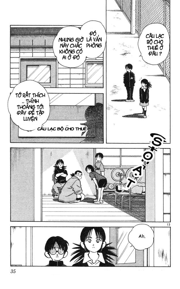 Itsumo Misora: Chapter 41