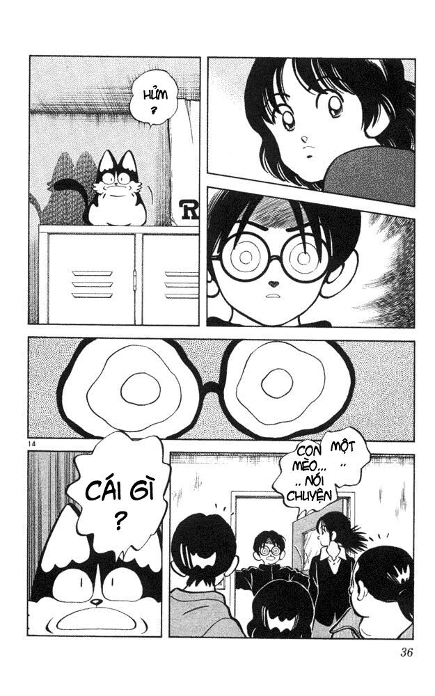 Itsumo Misora: Chapter 41
