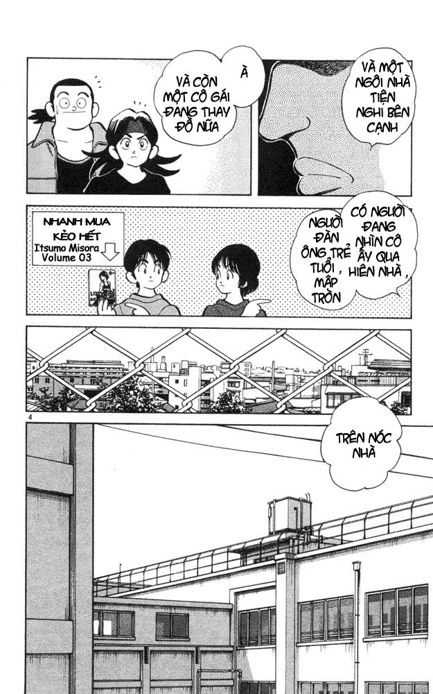 Itsumo Misora: Chapter 41