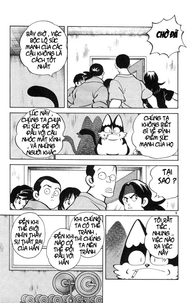 Itsumo Misora: Chapter 41