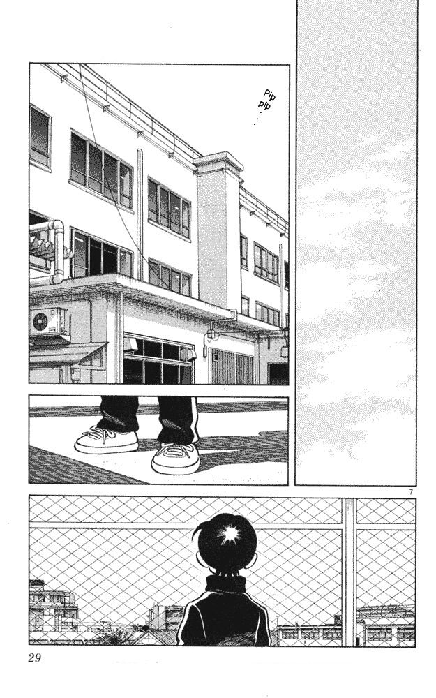 Itsumo Misora: Chapter 41