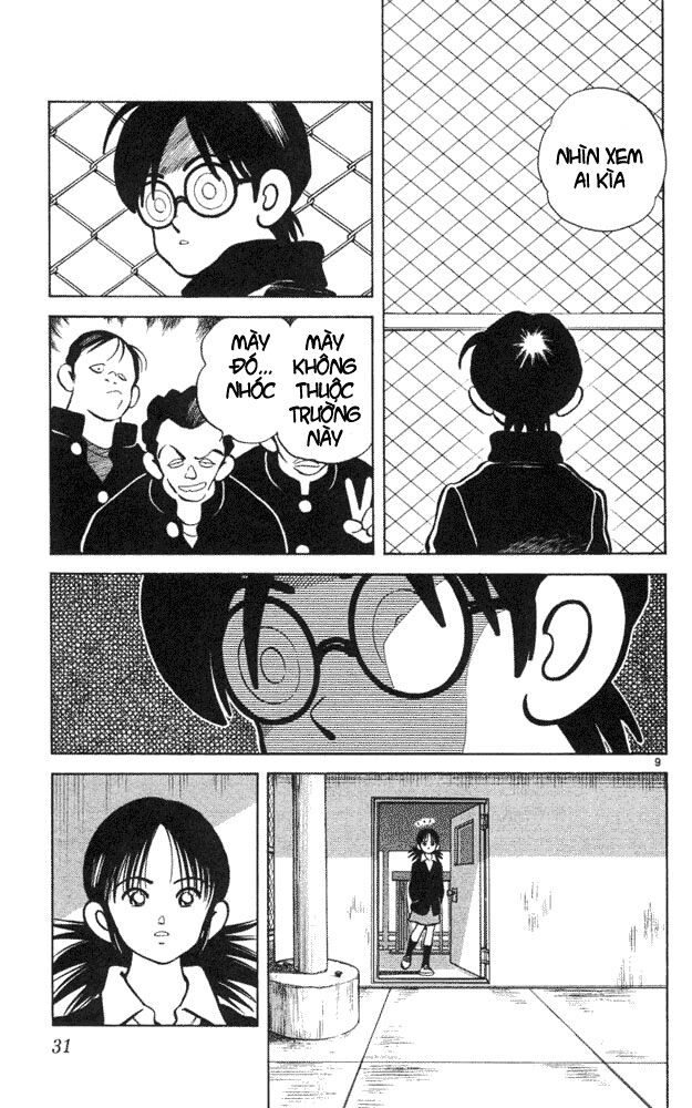 Itsumo Misora: Chapter 41
