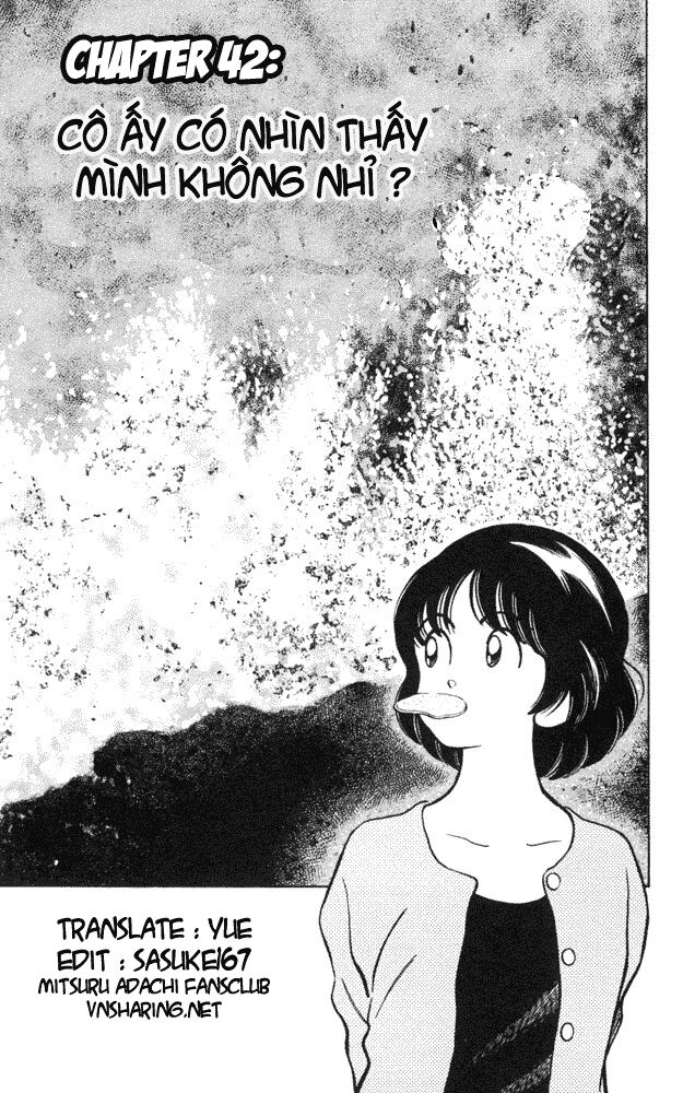 Itsumo Misora: Chapter 42