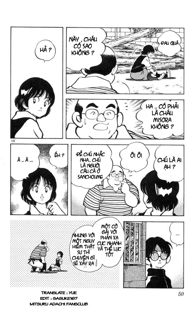 Itsumo Misora: Chapter 42