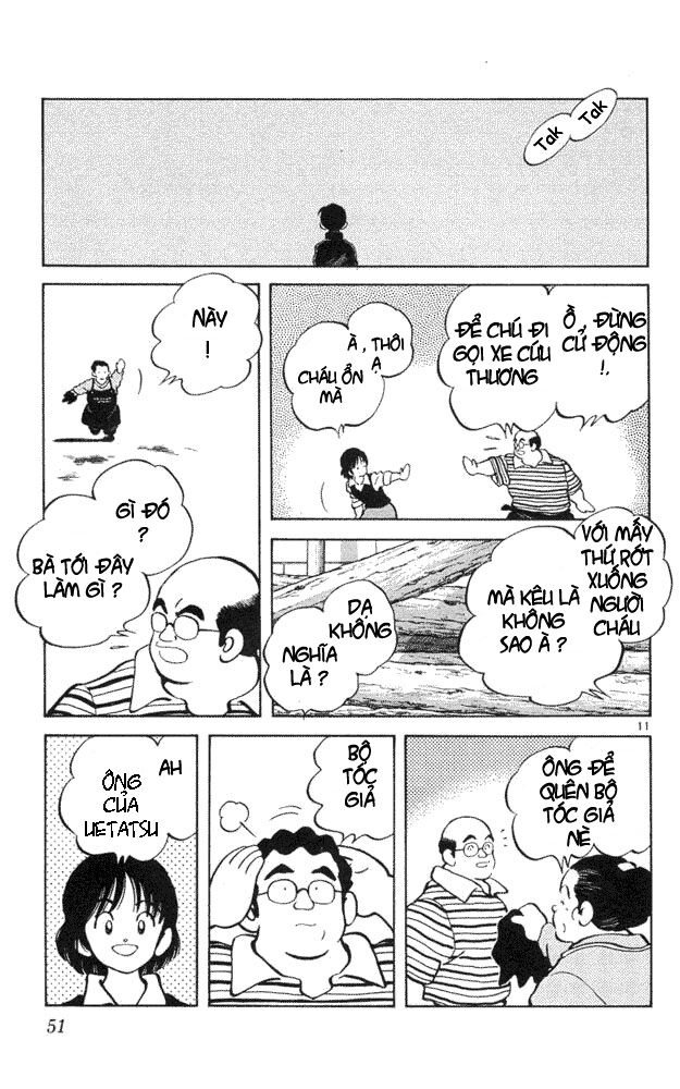 Itsumo Misora: Chapter 42